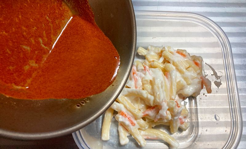 スパイス投入