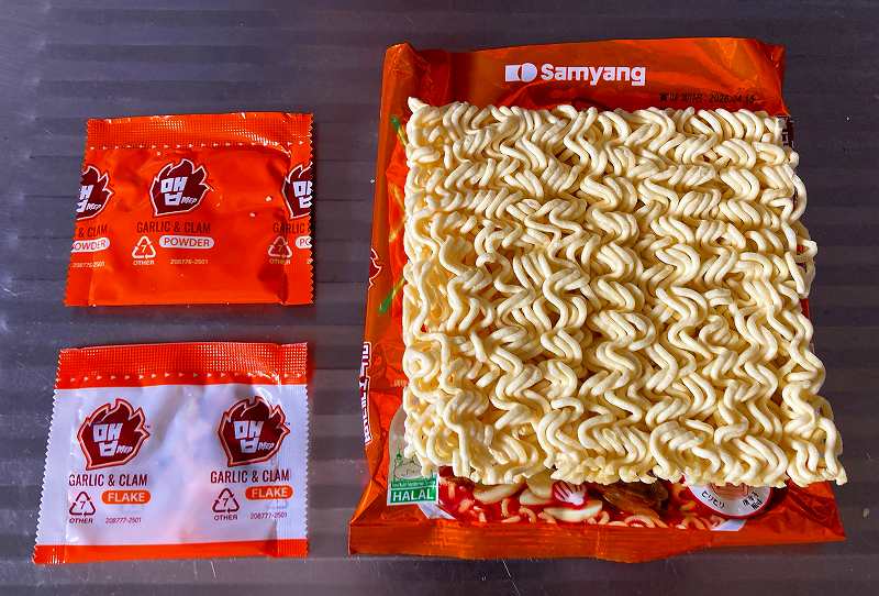 中身