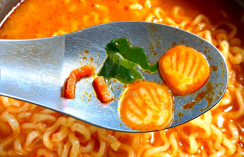 実食5
