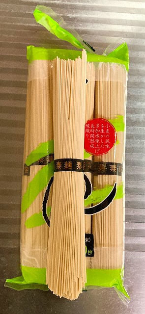 そうめんを茹でる