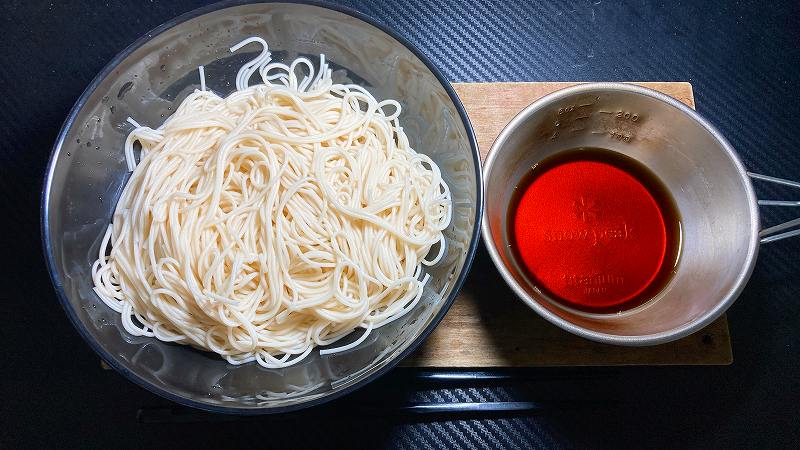 実食1