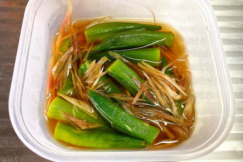 2時間漬けたもの