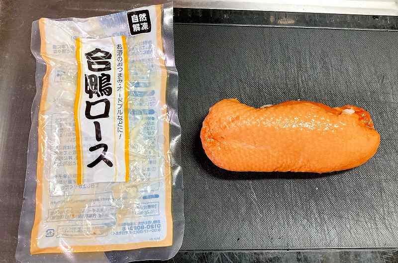 合鴨実食１