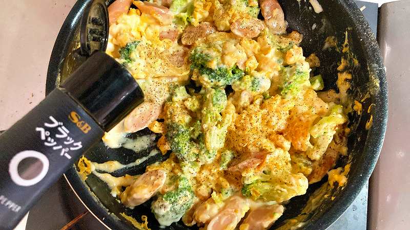 黒こしょうオン