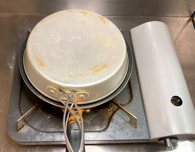 蓋をする