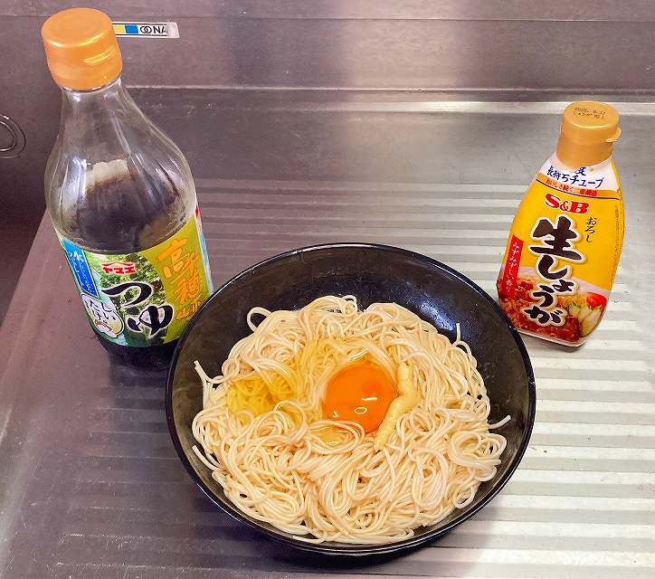 卵、しょうが、めんつゆ、釜玉そうめんアイキャッチ