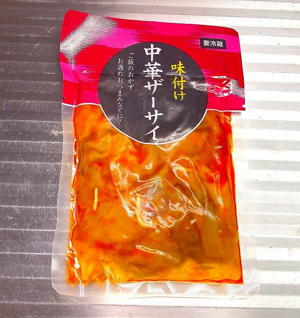 パッケージ１、味付けザーサイアイキャッチ