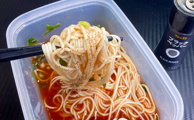 黒こしょうイン