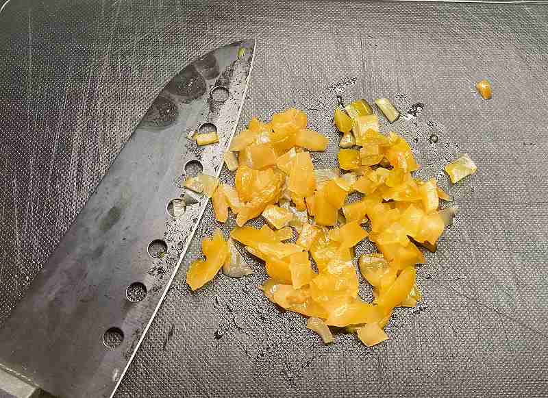 ザーサイカット