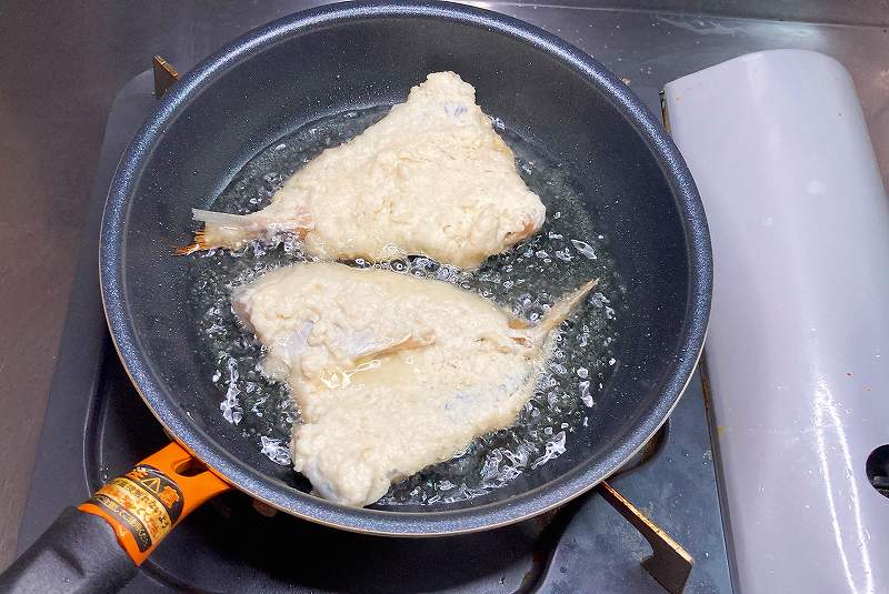 あじフライを投入