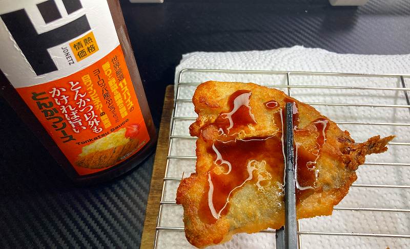 ソースを掛ける