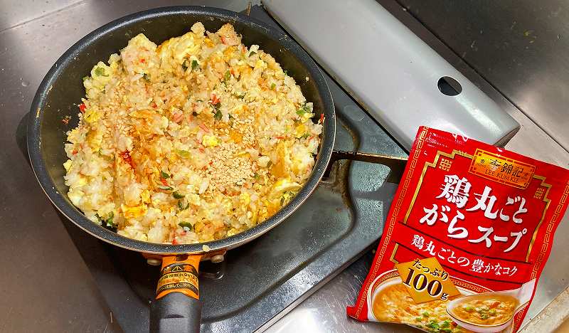 鶏がらスープの素イン