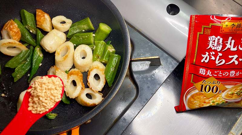 鶏がらスープの素イン