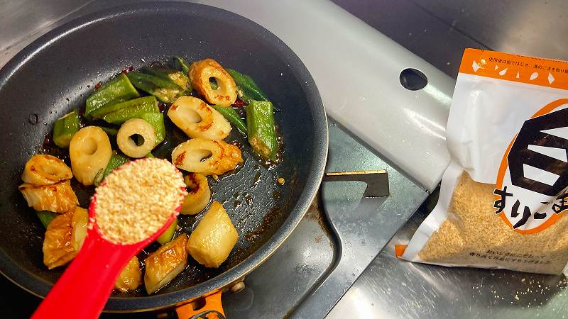 白すりごまイン