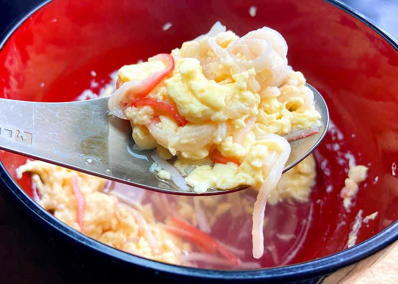 再加熱後の実食２