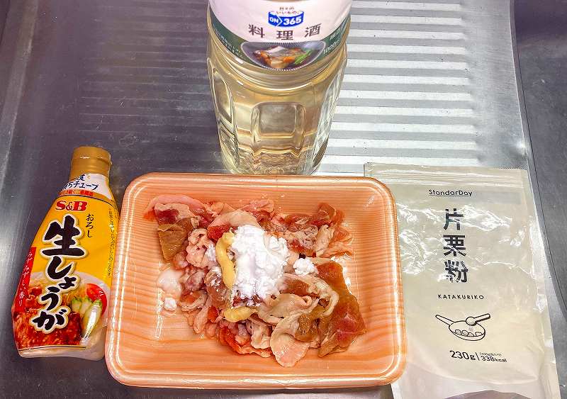 調味料を豚バラに