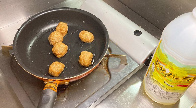 フライパンで炒める