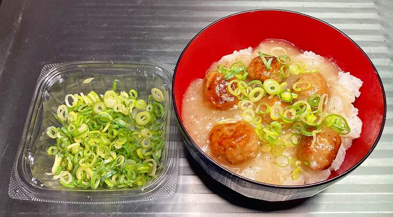 刻みねぎを掛ける