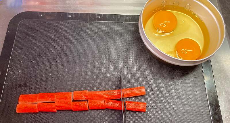 カニカマカット