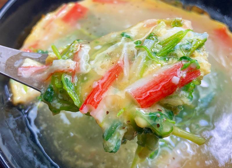 実食４、塩だれ豆苗入りかに玉アイキャッチ