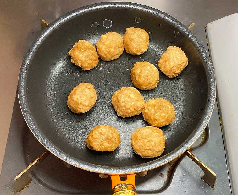 フライパンで炒める