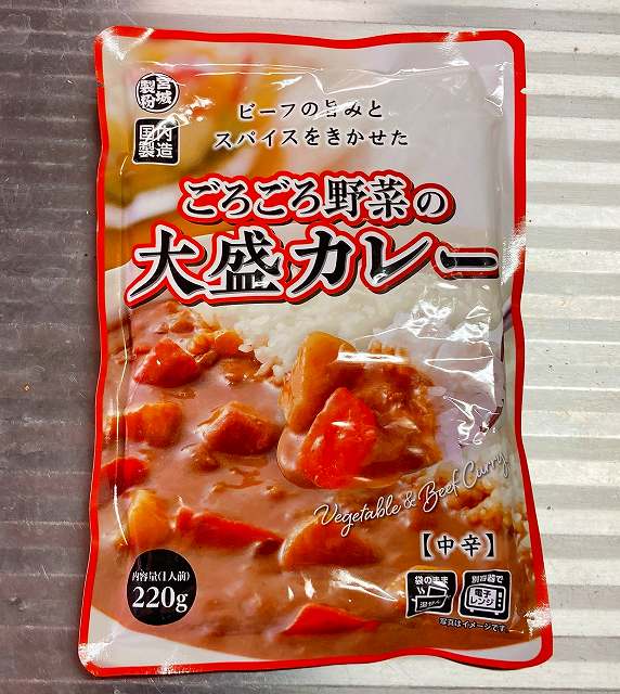 パッケージ１、ごろごろ野菜の大盛カレーアイキャッチ