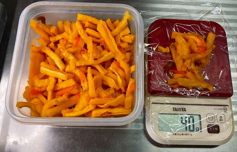 たくあんカット