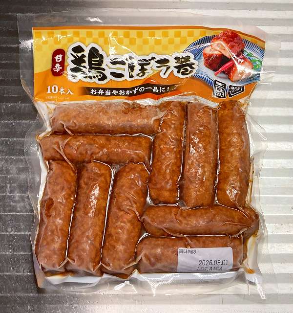 パッケージ１、、甘辛鶏ごぼう巻アイキャッチ