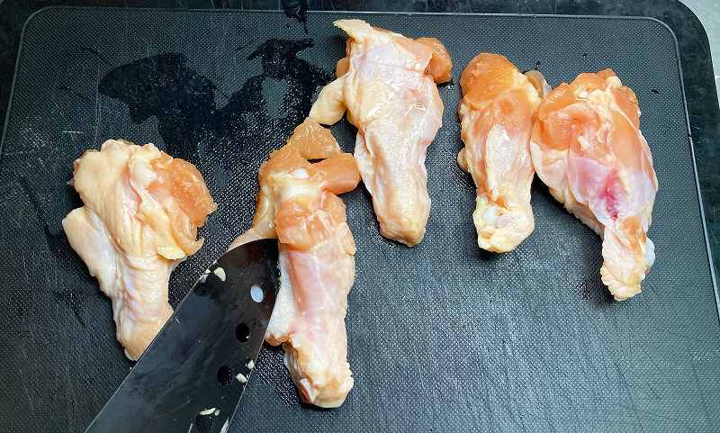 切れ込みを入れる