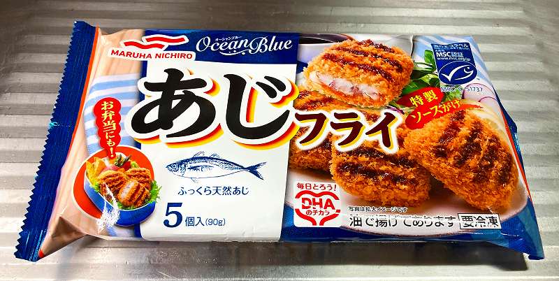 パッケージ、アジフライアイキャッチ