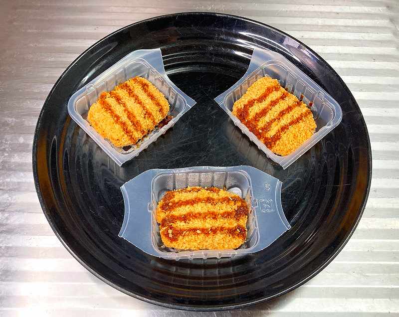 耐熱皿にのせる