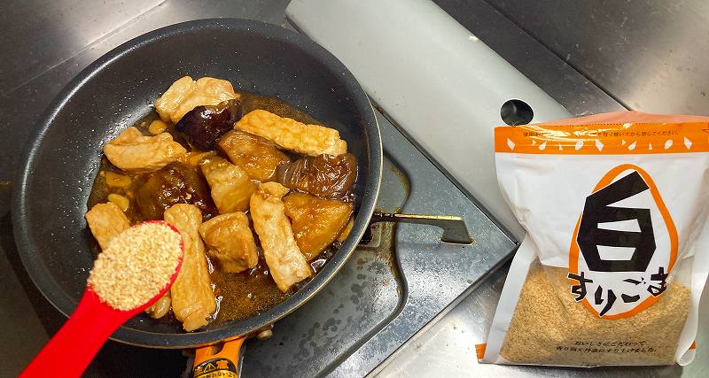 白すりゴマオン