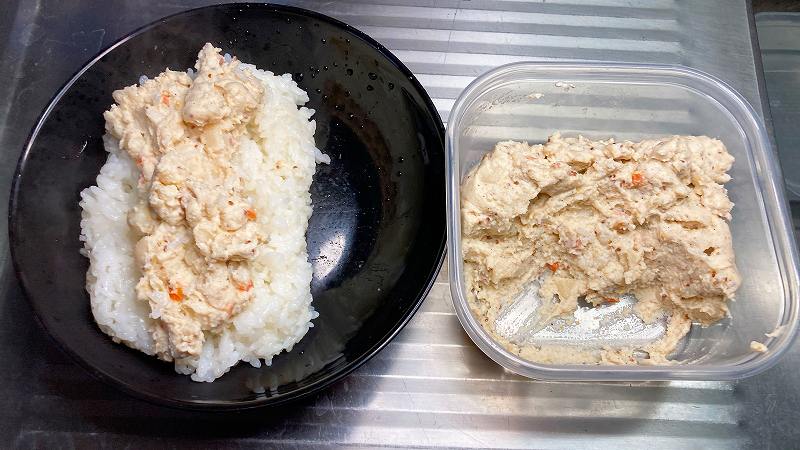 ご飯の上に乗せる