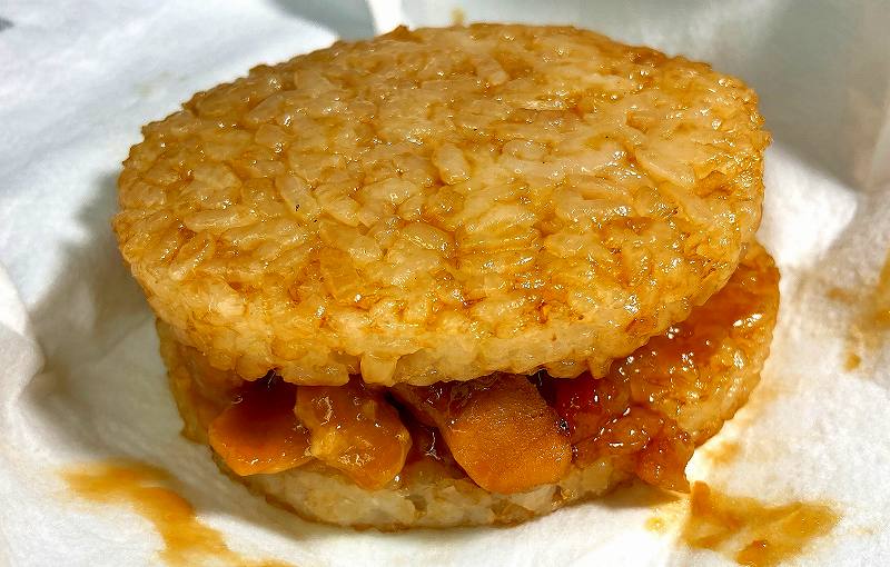照焼チキンライスバーガー実食4