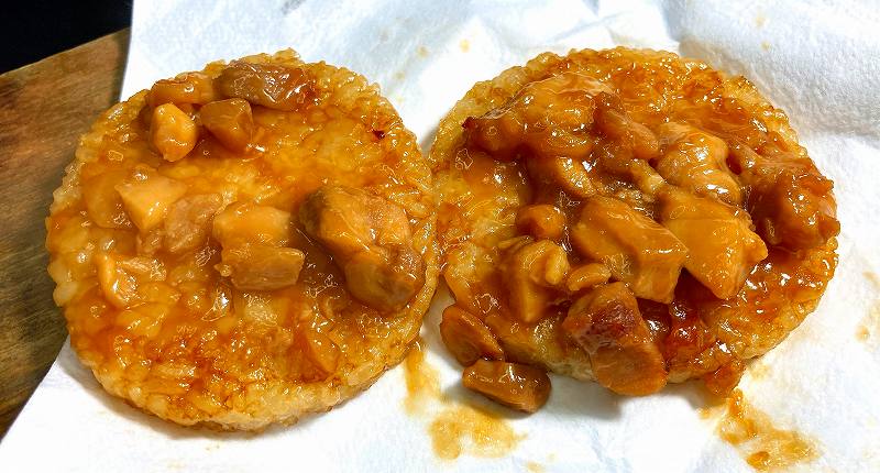照焼チキンライスバーガー実食5