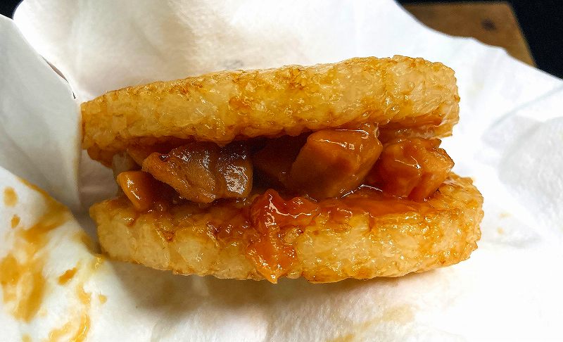 照焼チキンライスバーガー実食6