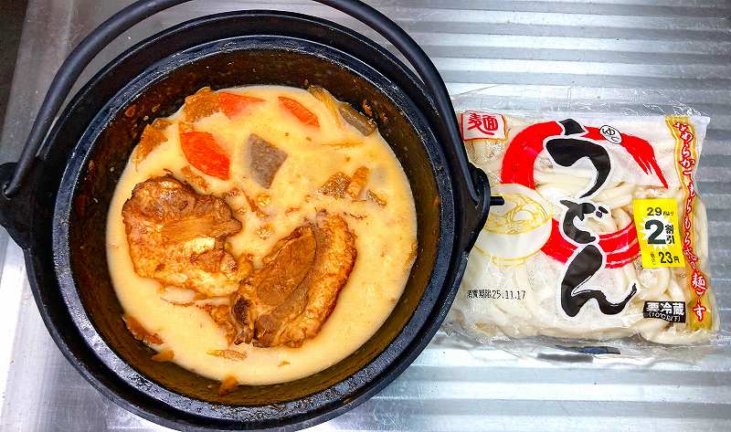 煮込みうどん材料一式