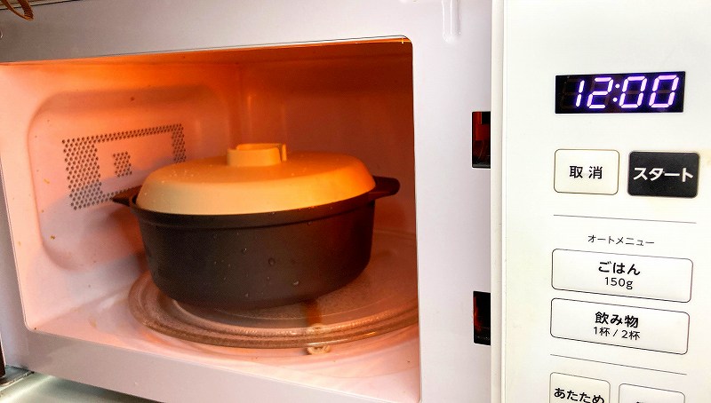 １２分レンチン