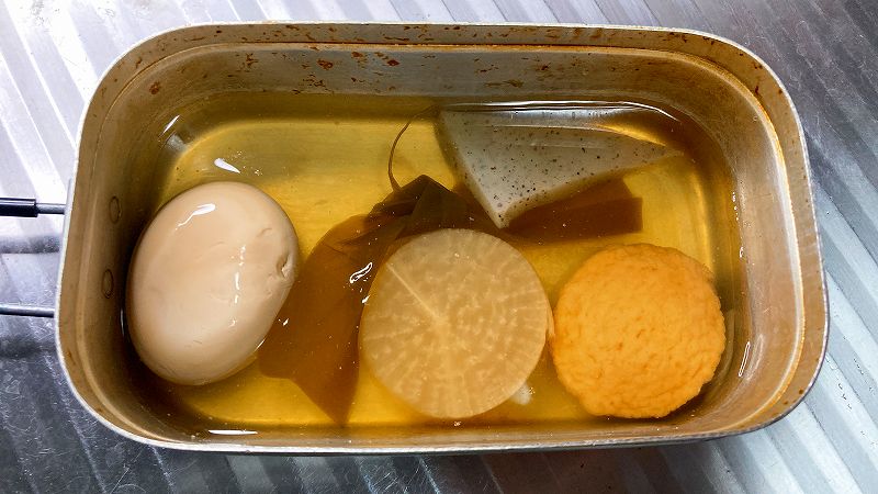 メスティンに移す