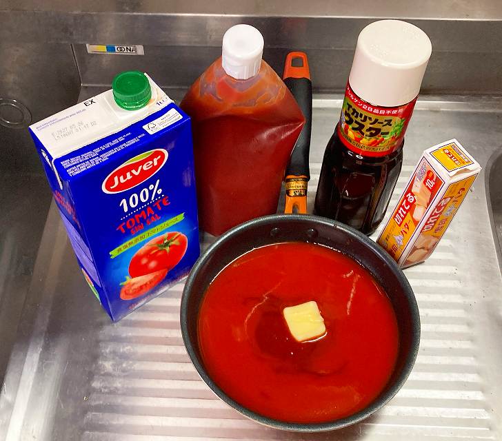 ソース作り１、トマトソースアイキャッチ