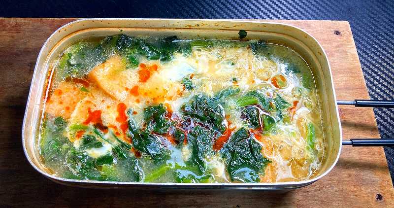 実食１、鶏がらスープアイキャッチ