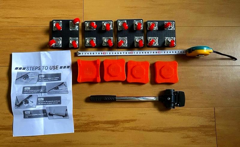 商品２、家具移動キャスターアイキャッチ