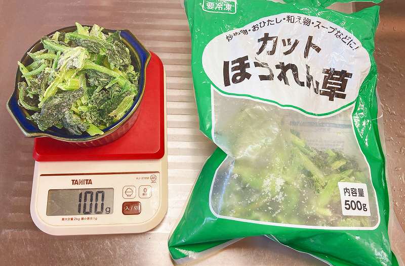 ほうれん草をレンチン