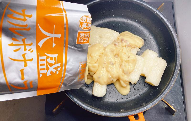 カルボナーライン