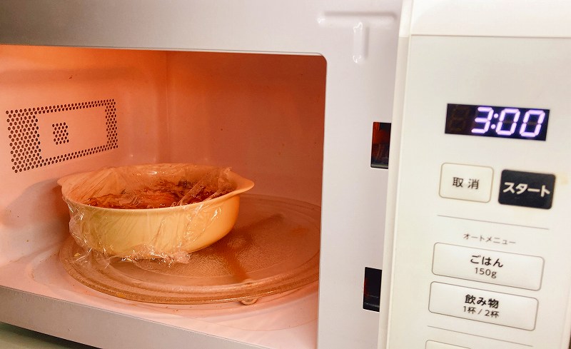 レンチン１回目