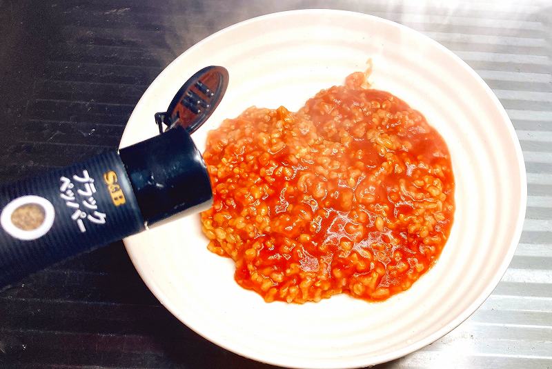 黒こしょうオン