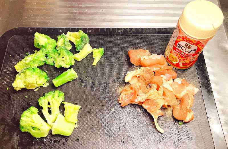 鶏もも肉カット