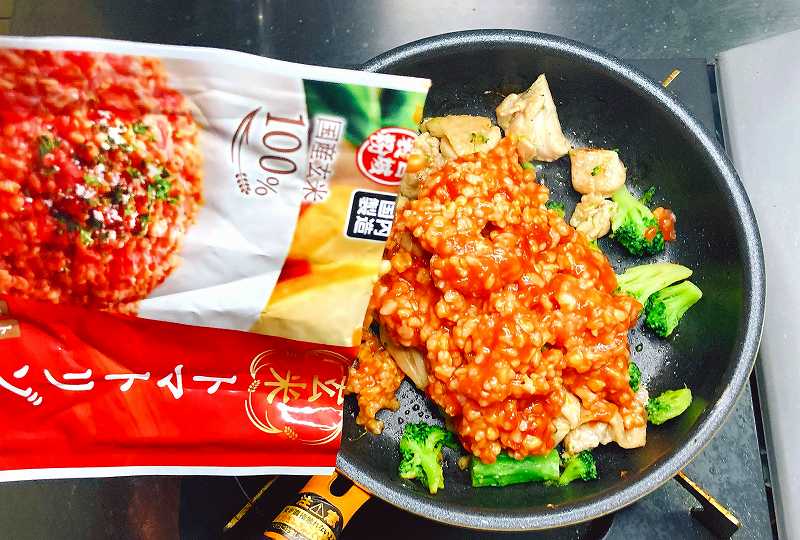 トマトリゾットイン