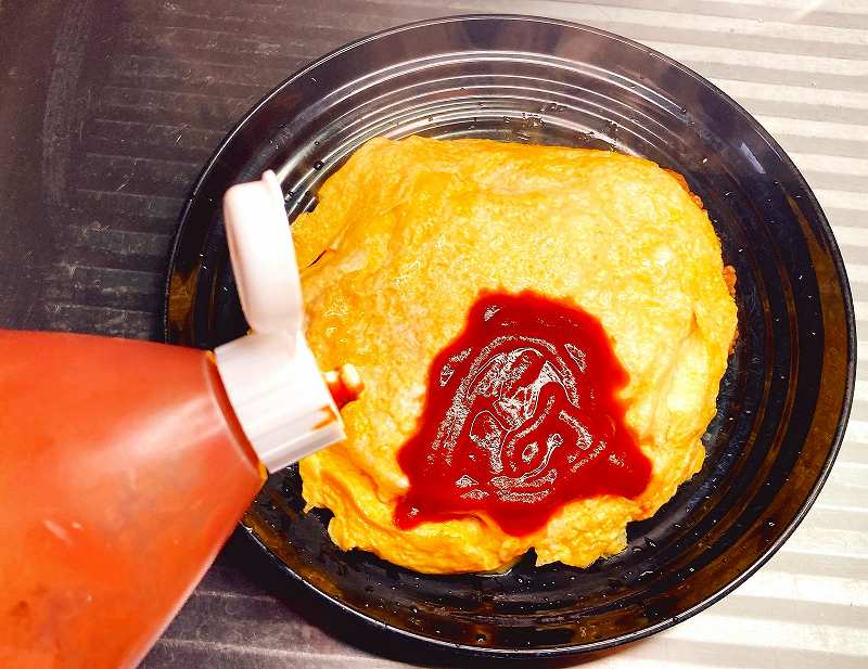 ケチャップオン