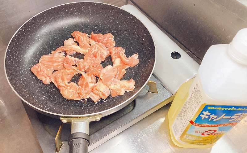 フライパンで炒める